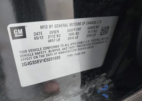 2012 Buick Regal Turbo - Premium 1 из США, поврежденный, VIN 2G4GS5EV1C9201938